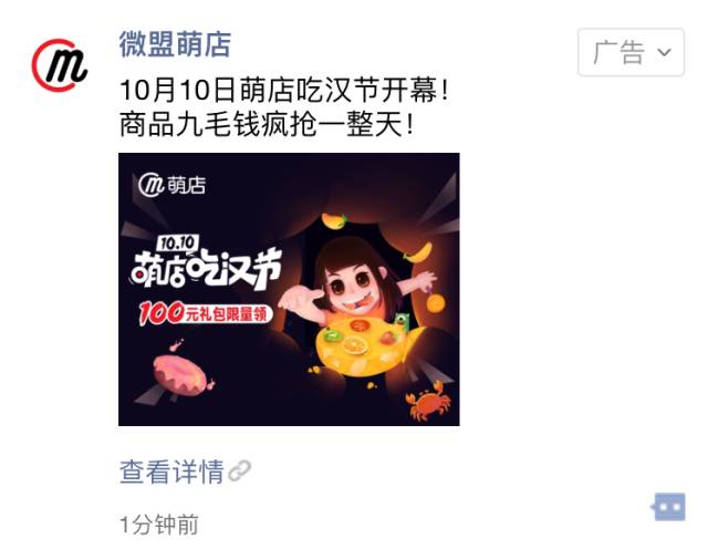 ysl星辰的意义,ysl星辰是什么东西