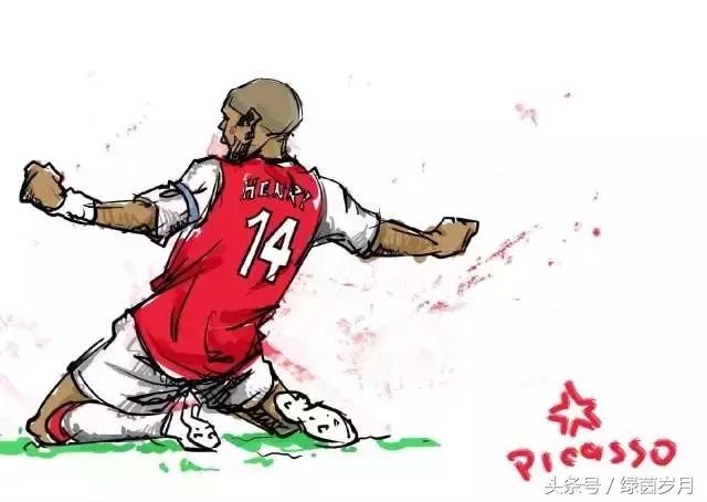 蒂埃里亨利巅峰时刻,14号传奇球员