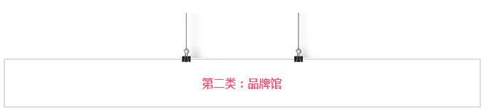 17个韩国海淘购物网站,海淘韩国网站