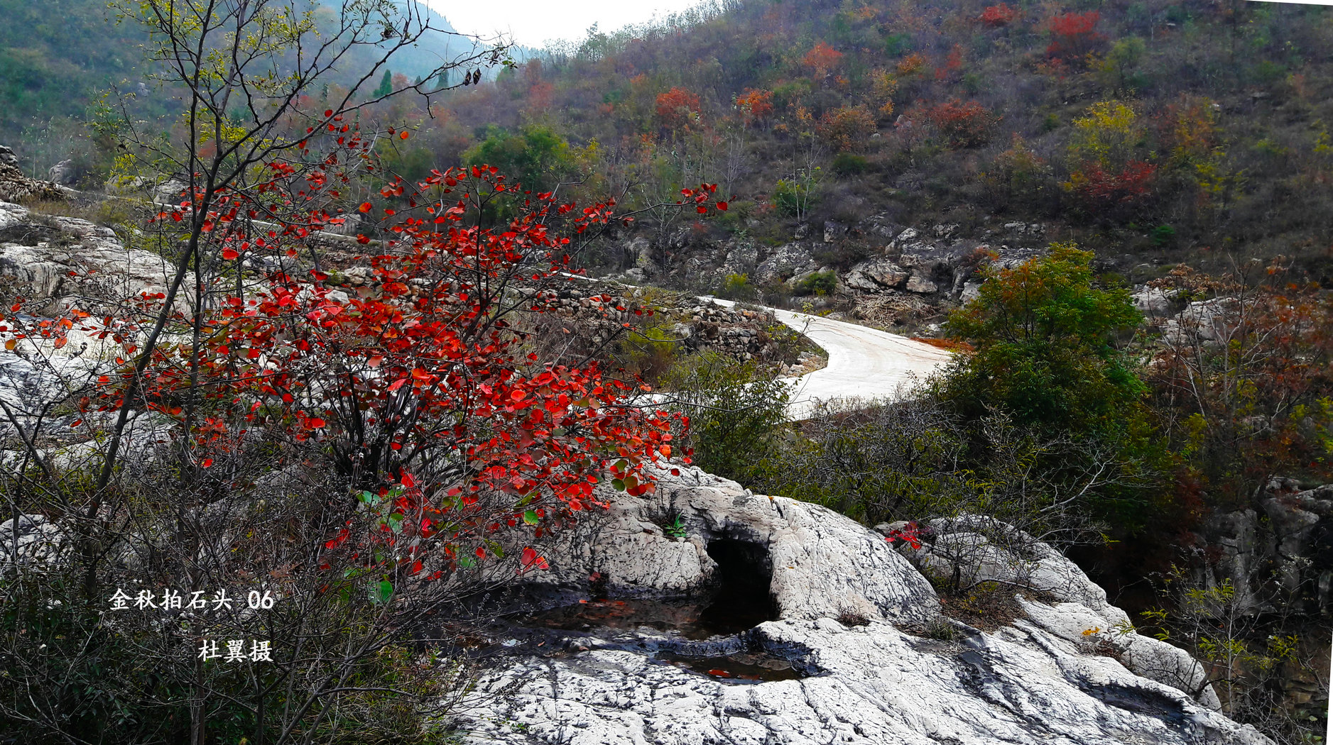辉县四大景点,辉县四姑娘庙