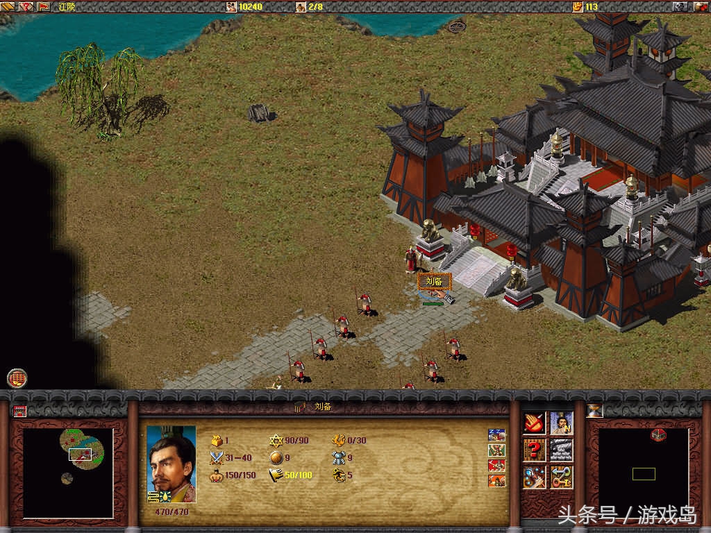 历史的天空三国,盘点史上最经典的三国类单机游戏