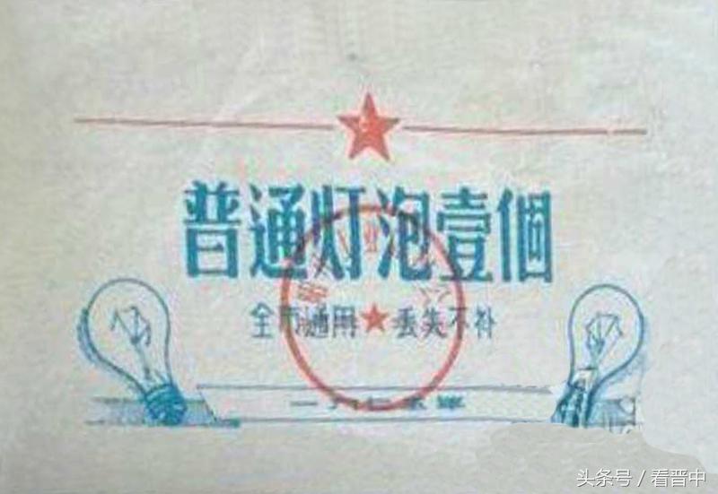 历史记忆的煤油灯图像,煤油灯下的记忆