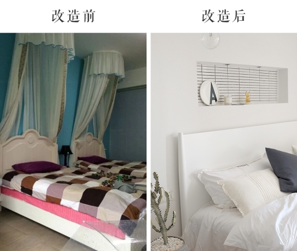 厦门乡间民宿改造,厦门海边自建房改造