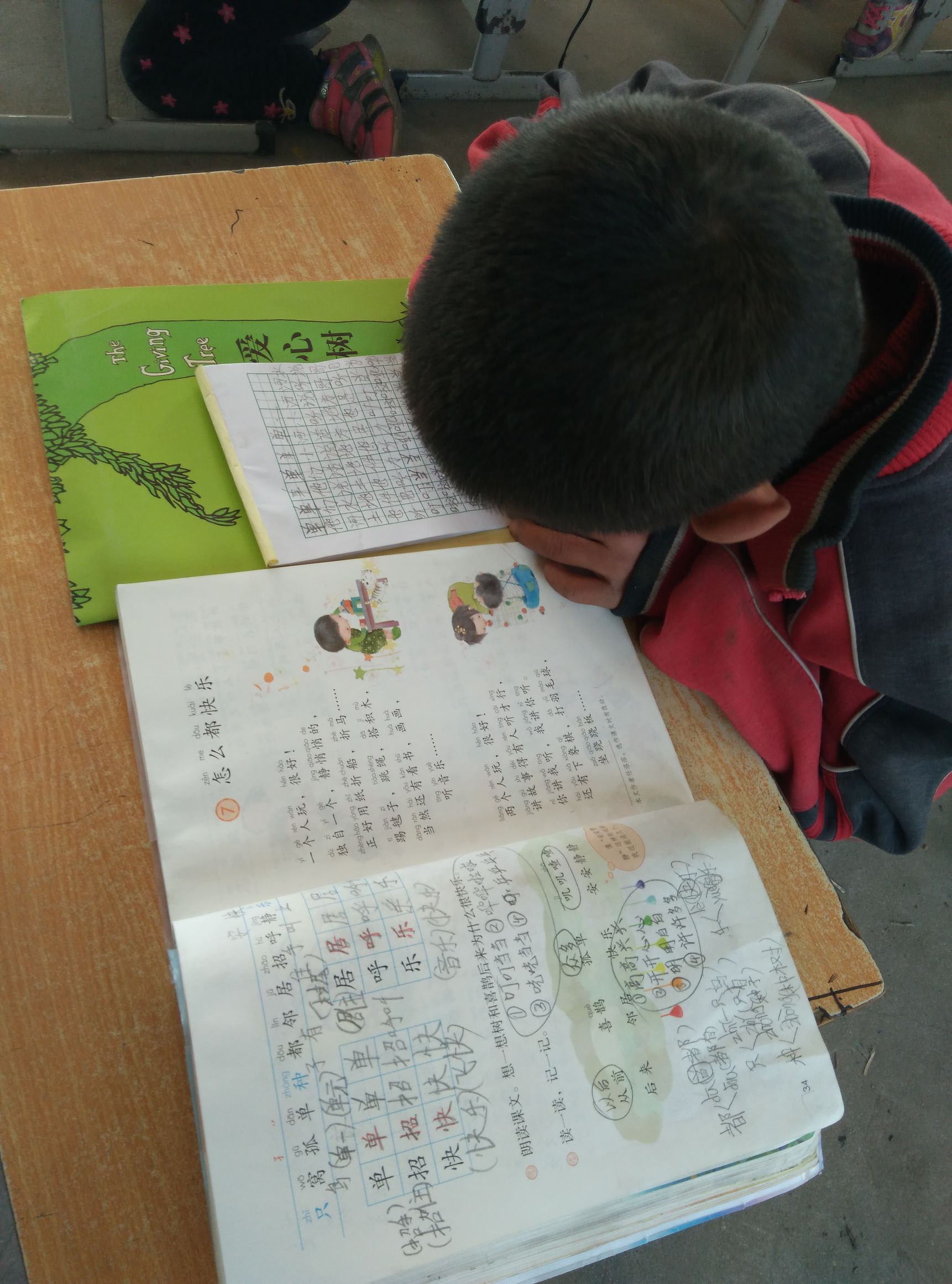 林老师防近视护眼笔,林文正姿防近视护眼笔