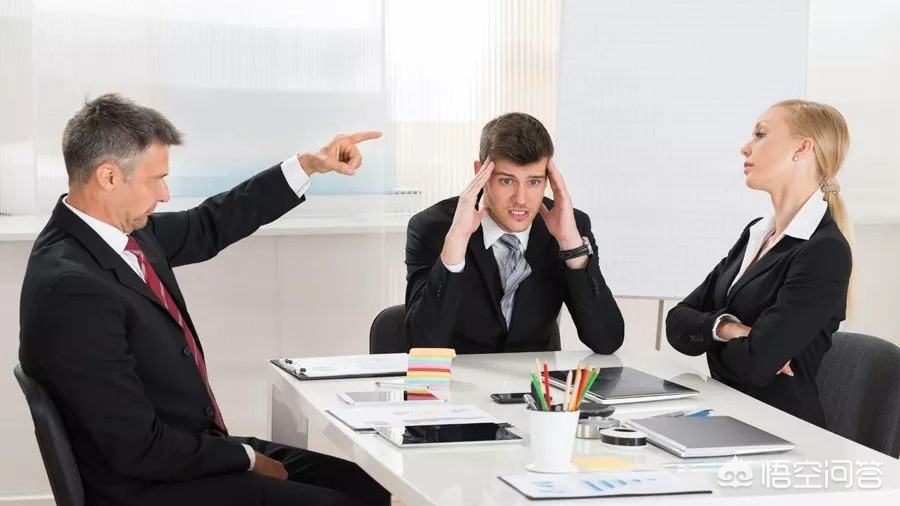 职场中和领导闹矛盾该不该辞职,职场中领导换了领导要重新洗牌