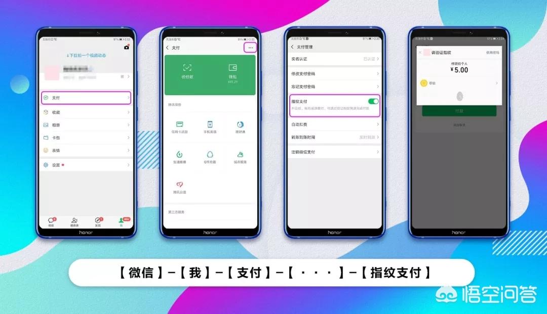 从EMUI8.0升级到EMUI9.0，这五大进步值得关注！
