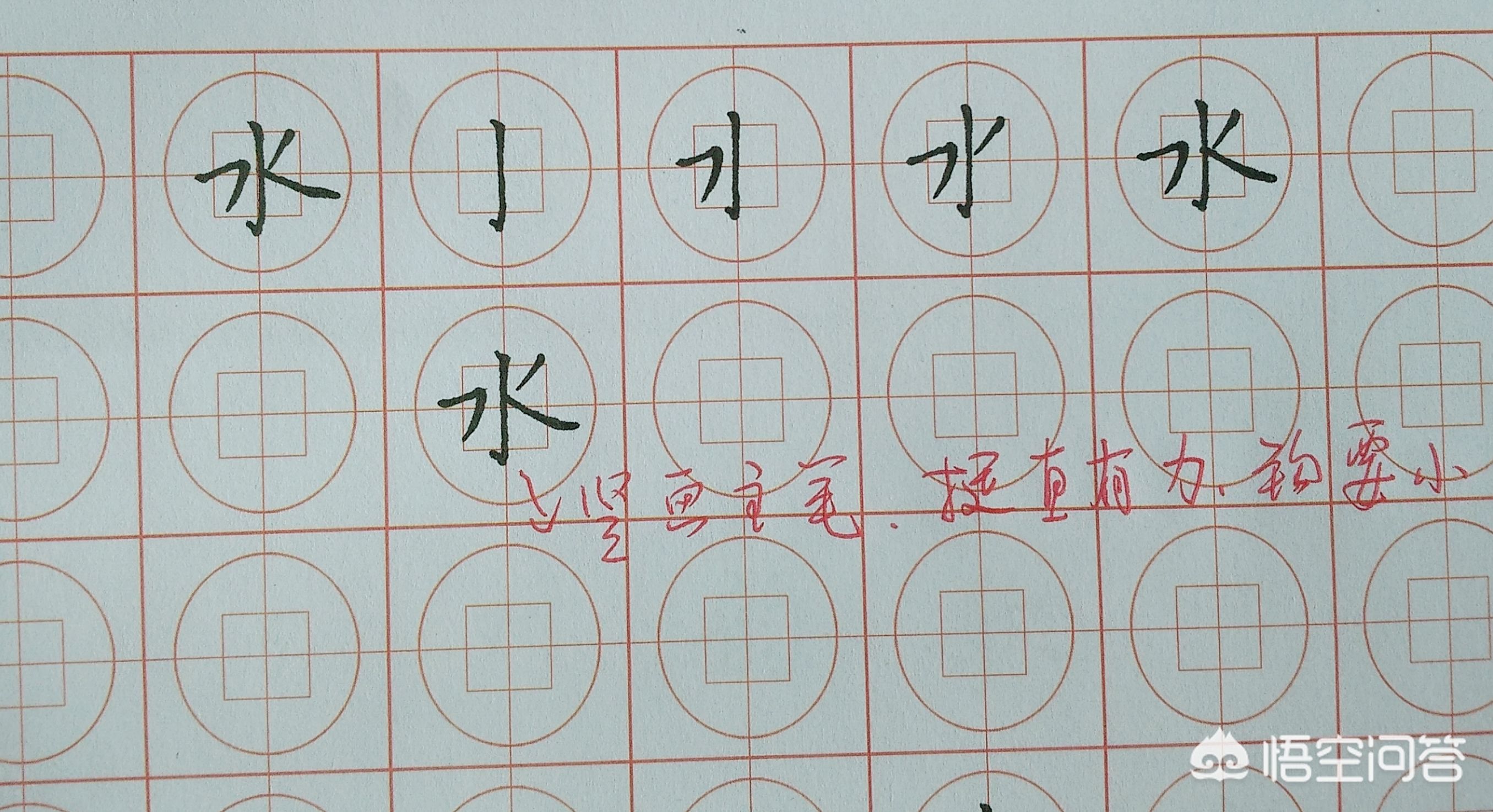 一年级语文生字笔画笔顺专项练习,一年级语文一个接一个生字笔顺