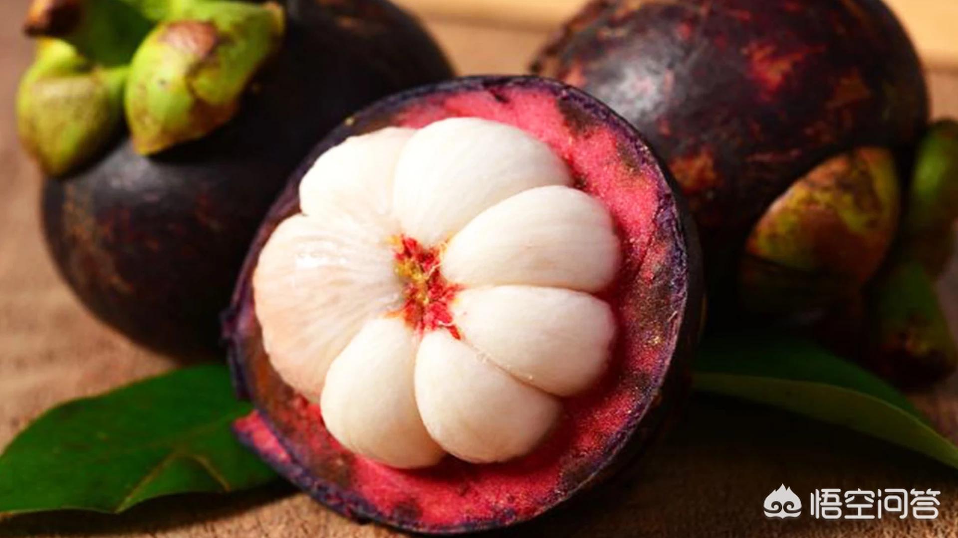 山竹为什么很贵科普,山竹口感作用