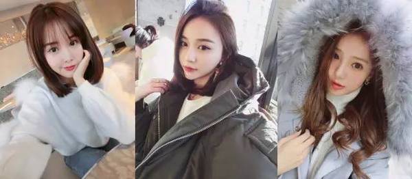 近几年流行的整容脸,千万别整容不要太在意自己的容貌