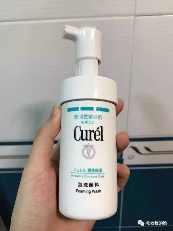 最好用的五款大牌洁面,女神都在用的洁面总有一款适合你