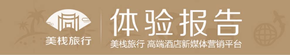 法式生活美学馆,法式生活艺术巡展