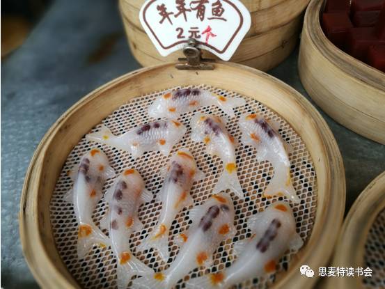 活动现场灯光秀视频,春酒活动回顾