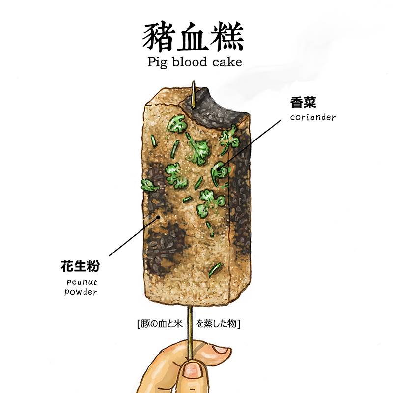 采访papi酱,papi酱专访