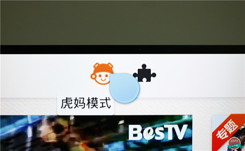 联想17tv电视质量怎么样,联想17tv缺点