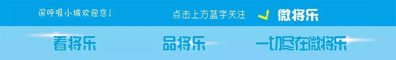 学校开展交通安全教育美篇,洪山镇小学开展交通安全教育