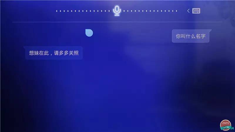 联想17tv电视质量怎么样,联想17tv缺点