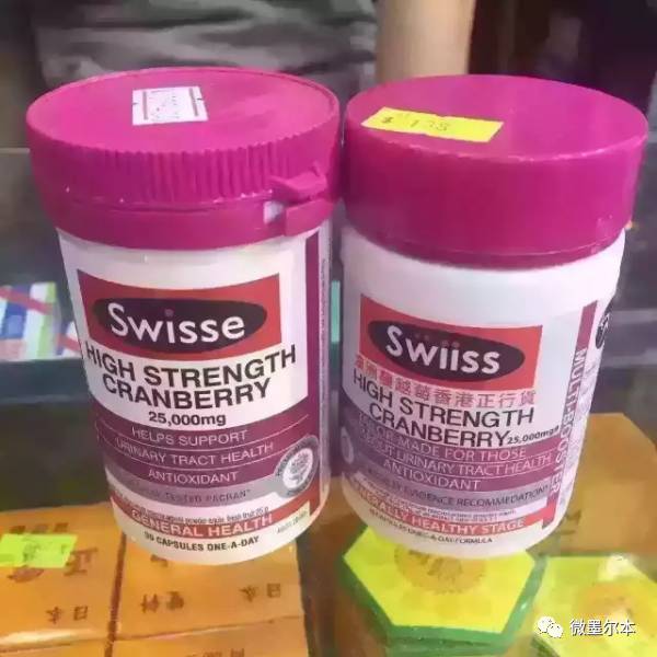 国内假冒进口奶粉曝光,查获的假奶粉