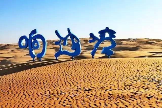 包头青山骑行到希拉穆仁草原,包头骑行圣地