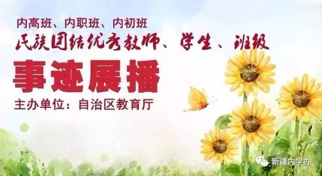 有好的团队才能有好的未来,有优秀的个人就有优秀的团队