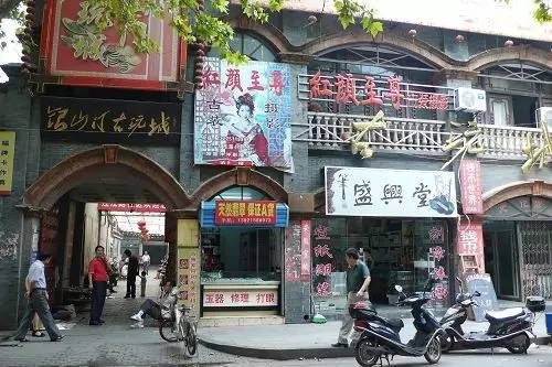 镇江的日常生活,镇江市农村生活