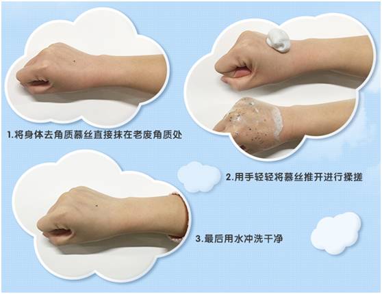 五款夏日必备的美白圣品，总有一款适合你