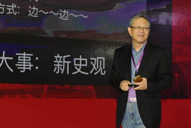 链尚·2017中国服装论坛在京召开服装大咖齐聚话“品牌重塑”