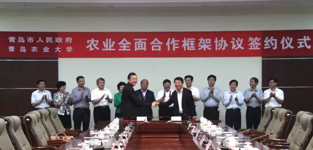 青岛农大近期新闻,青岛农大好吗