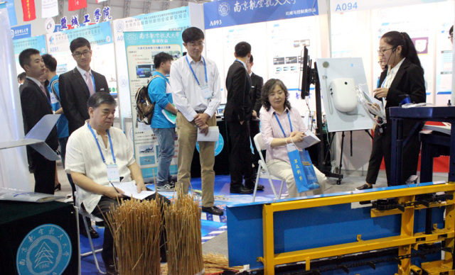 青岛农大近期新闻,青岛农大好吗