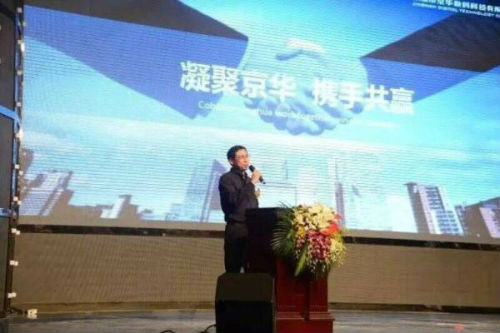 稳扎稳打求进步,稳扎稳打再创辉煌