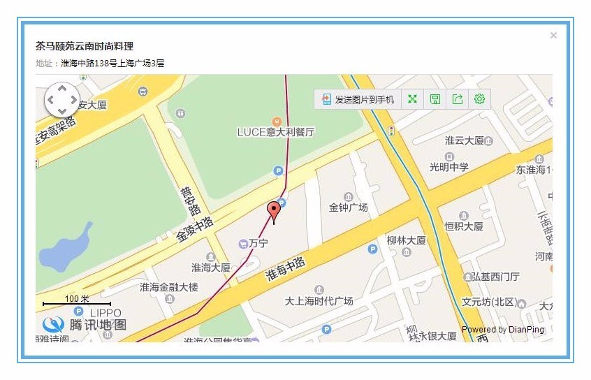 在丽江那一口“好喝到要*天升**”的汽锅鸡，让我开始了“寻找上海最好吃的云南菜”之旅！