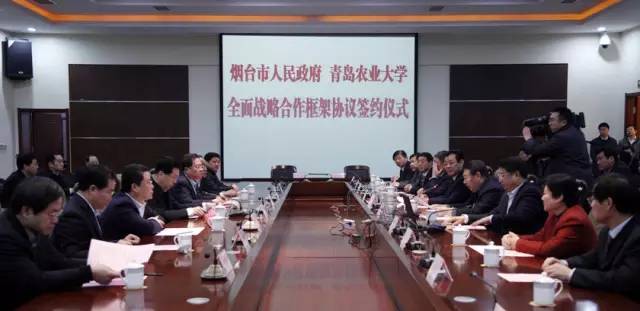 青岛农大现在情况,青岛农大放开了吗