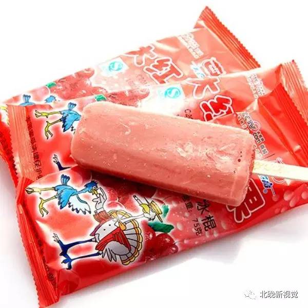 袋儿淋、小豆冰棍回来了！童年的冷饮还记得吗？