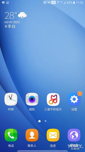 三星c5是什么系统,三星c5用哪个系统