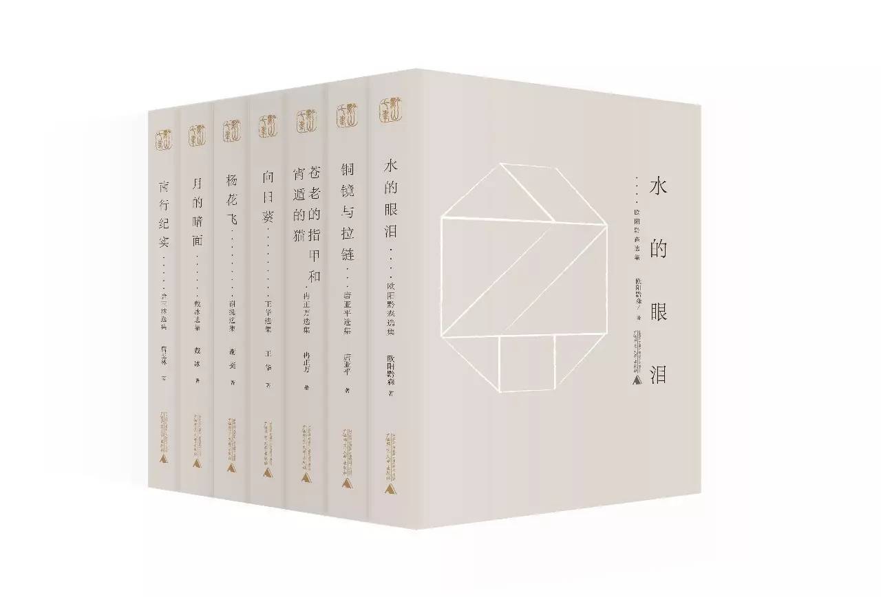 猴戏的诡异事件,猴妖诡事全集解说