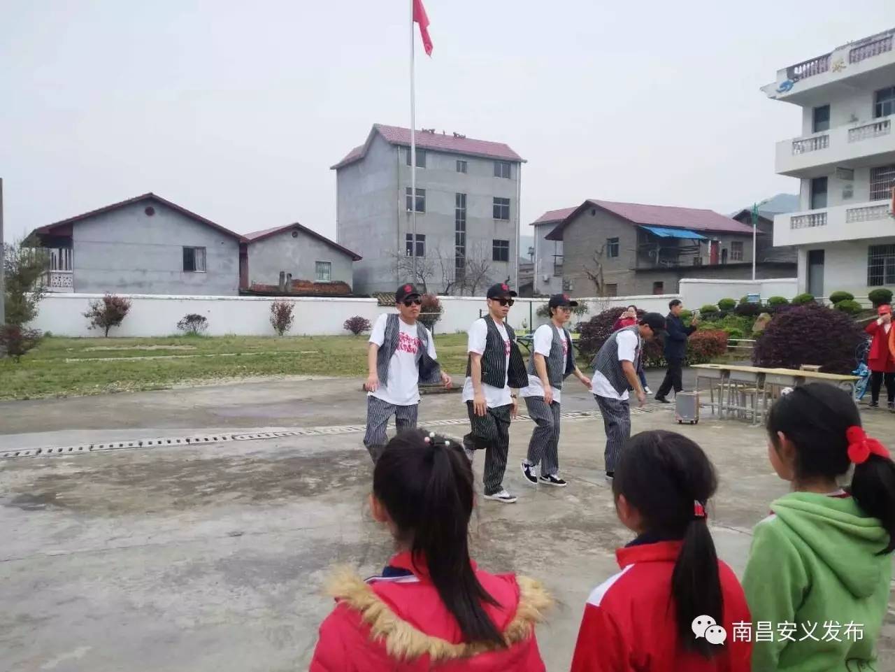 关爱留守让爱停留