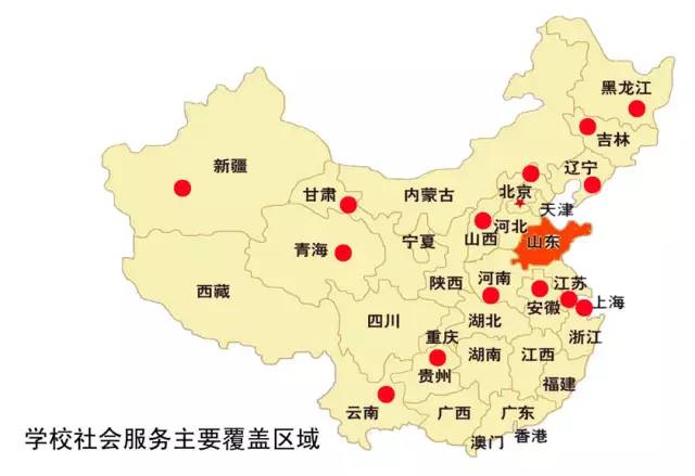 青岛农大近期新闻,青岛农大好吗