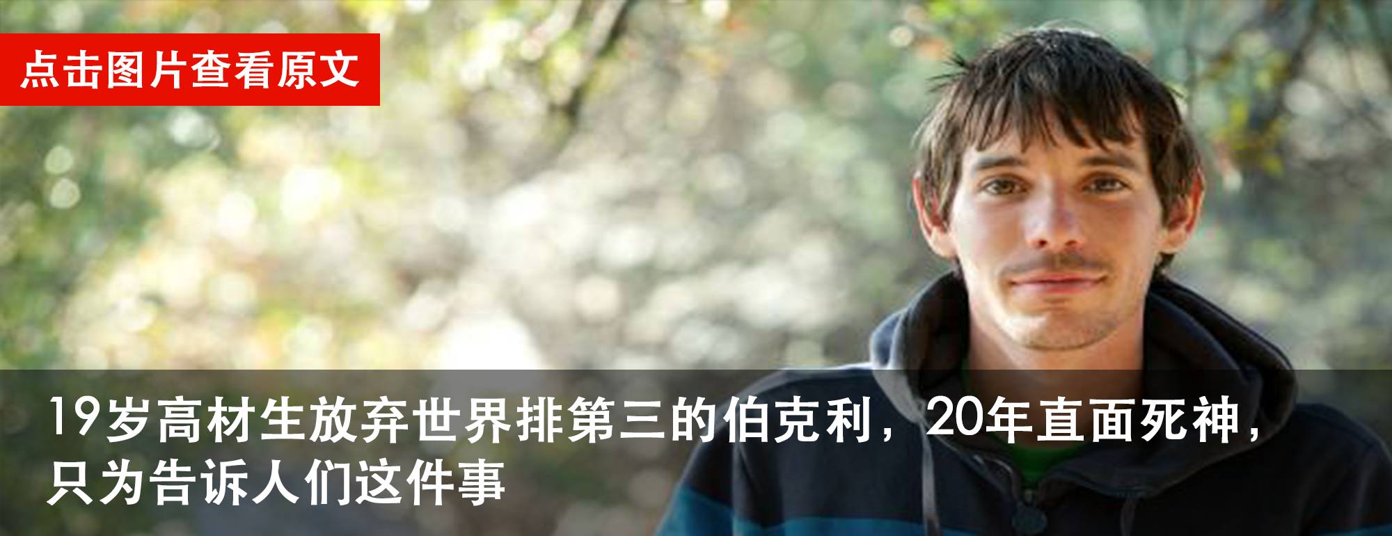 美国留学生评价救护车,国外留学为什么不叫救护车