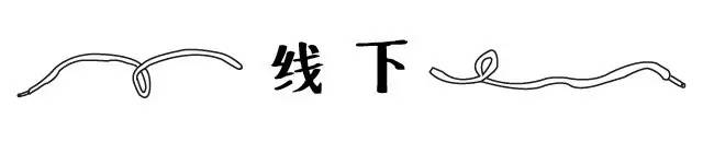 十月球鞋销量排行榜,炒价最高十大球鞋