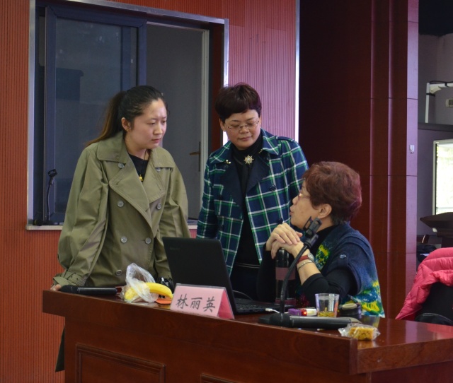 「速递」带你走出“本领恐慌”：《现代特殊教育》编辑部携手湖州市教师继续教育中心邀请台湾专家在湖州教你如何语言治疗