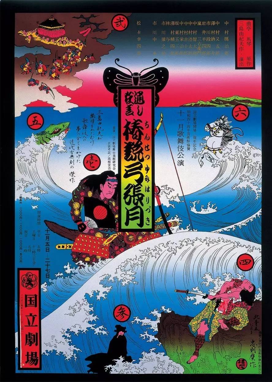 海报设计创意重要性,海报设计的创意和解析