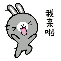 多的是你不知道的射手座！