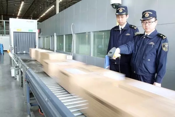 跨境电商最新利好消息,跨境电商新规对海外代购的影响