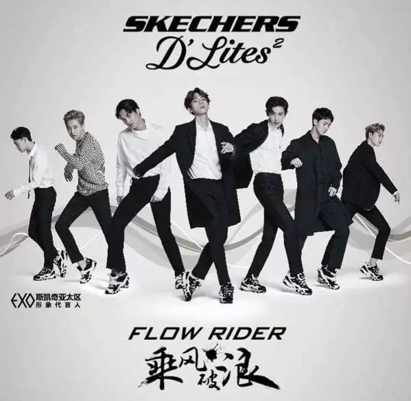 斯凯奇一双鞋价格,斯凯奇鞋一双800多