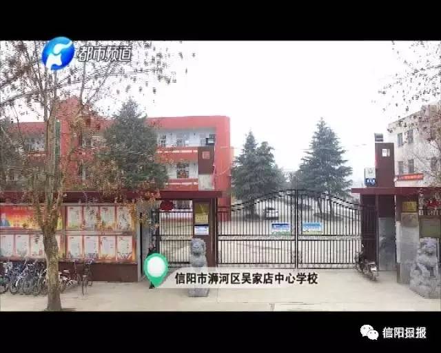 「城事」信阳小女孩无爹无娘，只是想让爷爷奶奶吃顿城里饭