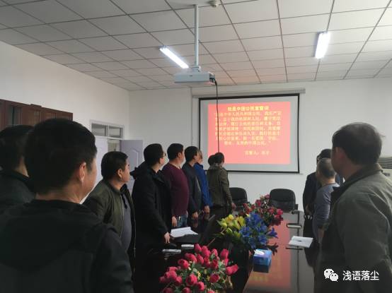 鄯善县“四个一”开展第十六个“公民道德建设月”活动