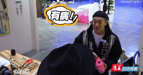 曹云金吐槽刘维完整版,曹云金和刘维视频