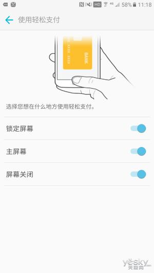 三星c5可以卖多少钱,三星c5值不值得入手
