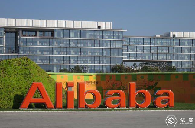 马云回归淘宝中小商家的影响,马云回归淘宝对中小商家的影响