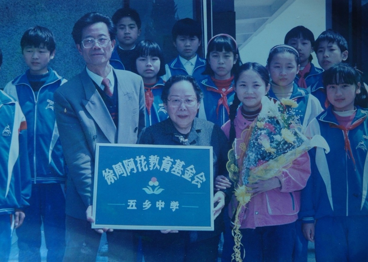 义乡鄞州｜“为家乡教育事业尽绵薄之力”——这个约定，她信守了30年
