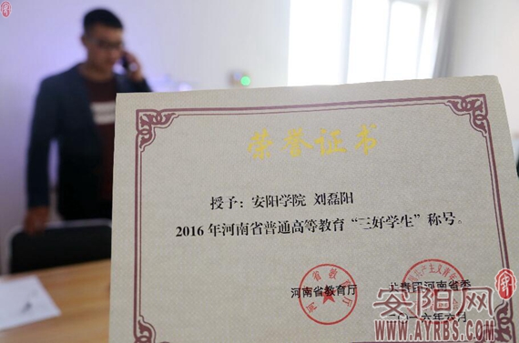 大学生在校创业项目指南,在校大学生创业